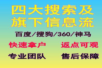 案例分析：企业如何运用SEM提升品牌知名度